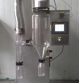 Lab Spray Dryer